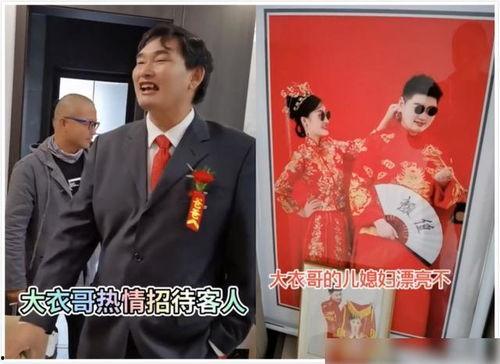 全椒网友爆料高辰辰视频,高辰辰视频引发网友热议,真相究竟如何? 第3张 全椒网友爆料高辰辰视频,高辰辰视频引发网友热议,真相究竟如何? 第3张