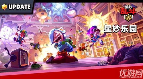 荒野乱斗9月最新爆料,神秘英雄登场,全新玩法等你探索! 第2张 荒野乱斗9月最新爆料,神秘英雄登场,全新玩法等你探索! 第2张