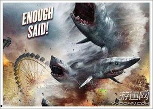 鲨卷风3手机在线观看,手机在线惊险追踪 第3张 鲨卷风3手机在线观看,手机在线惊险追踪 第3张